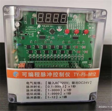 控制仪脉冲宽度、间隔、周期设置