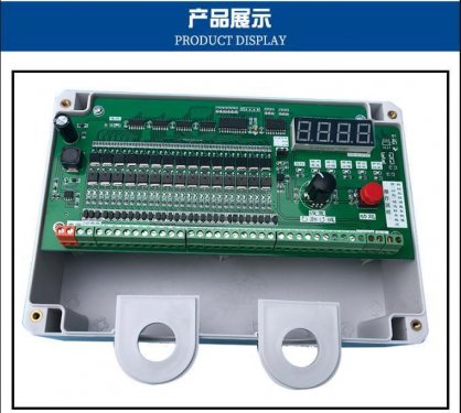 脉冲控制仪的安装方法